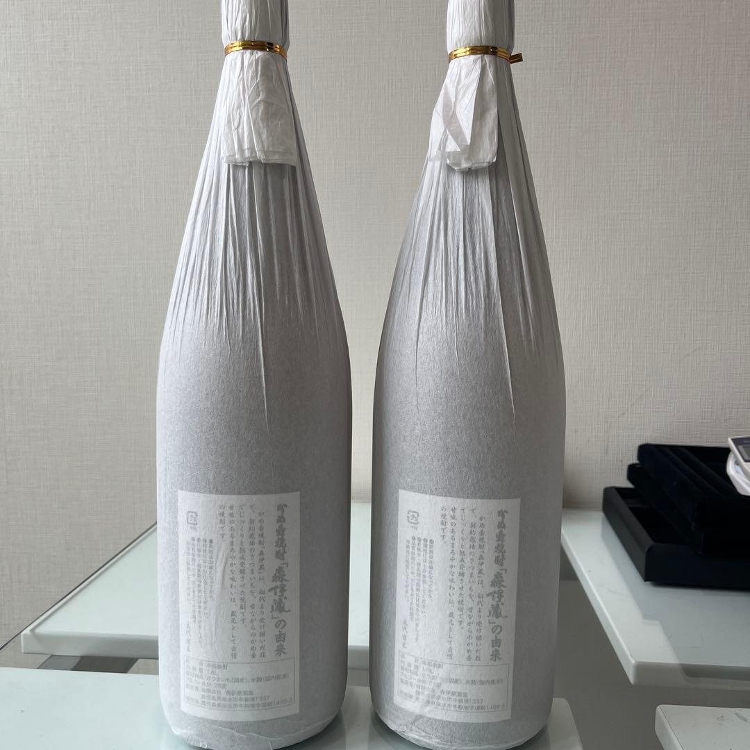 森伊蔵 焼酎 2本セット一升瓶