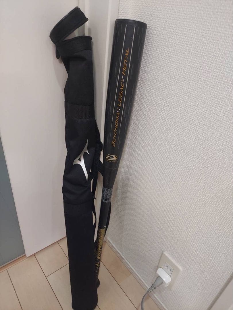 アンマーカンマー！●ミズノ軟式用バット ビヨンドマックスレガシーメタル