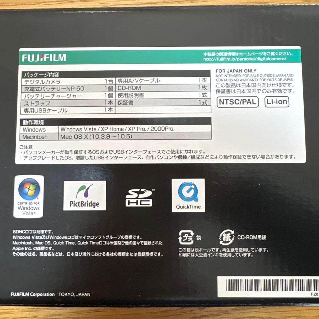 FINEPIX F70 EXR シルバー　動作確認済　バッテリーなし