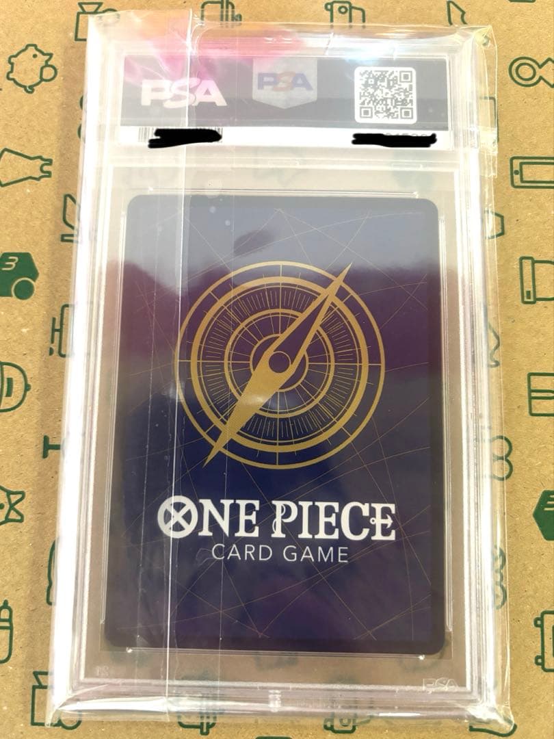 エース　マッチングバトル　プロモ　花札　英語版　カイドウに挑めPSA10