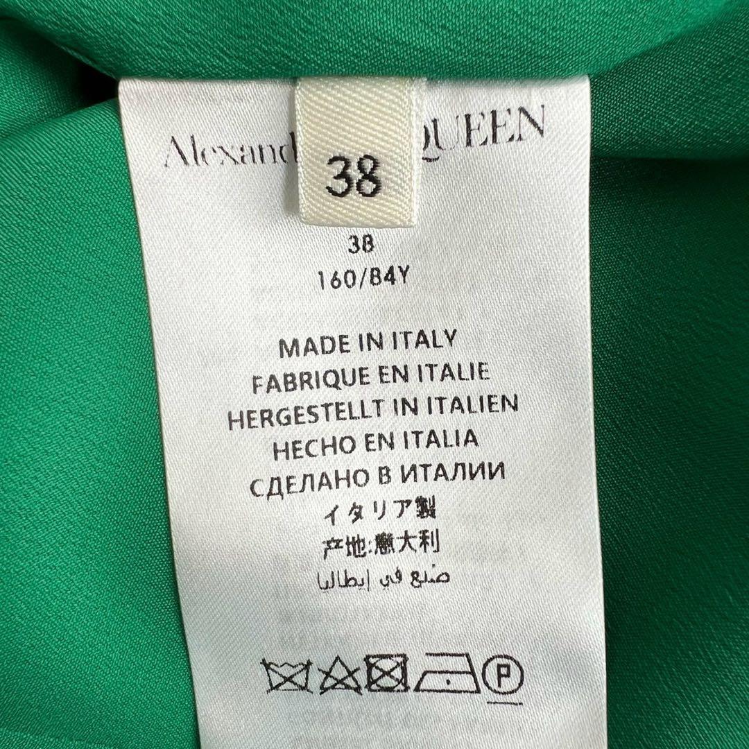 Alexander McQueen 近年 シルク フレアスリーブワンピース