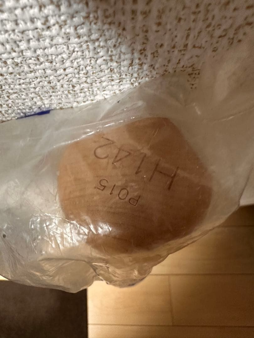 プロ支給品　ミズノプロ未開封バット