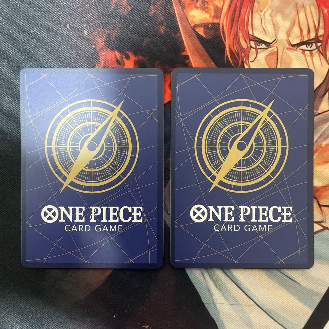 ジュエリー・ボニー　sp