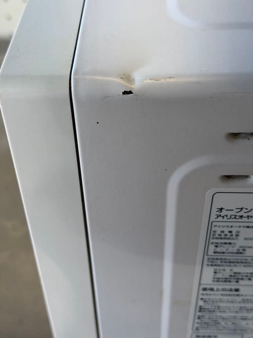 2019年 アイリスオヤマ オーブンレンジ