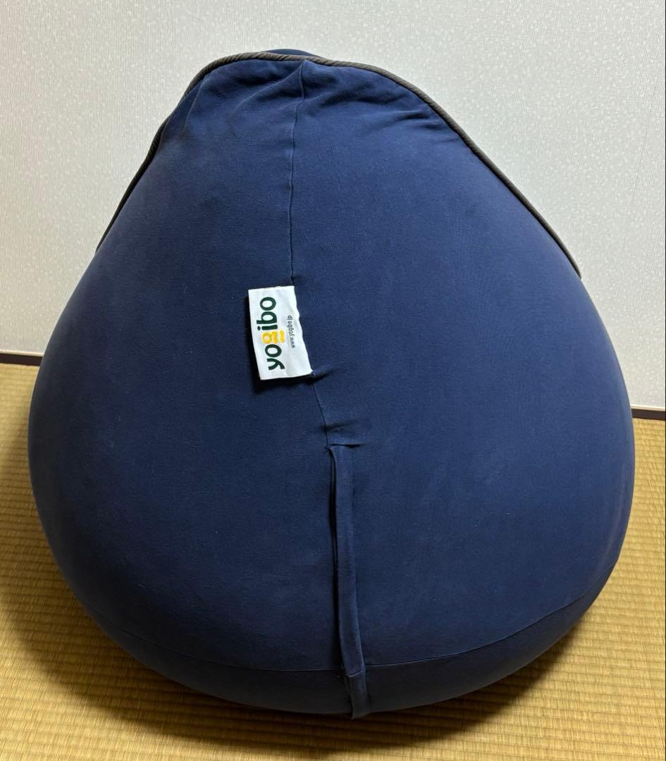 ⭕️Yogibo Lounger ヨギボーラウンジャー 本体ネイビー