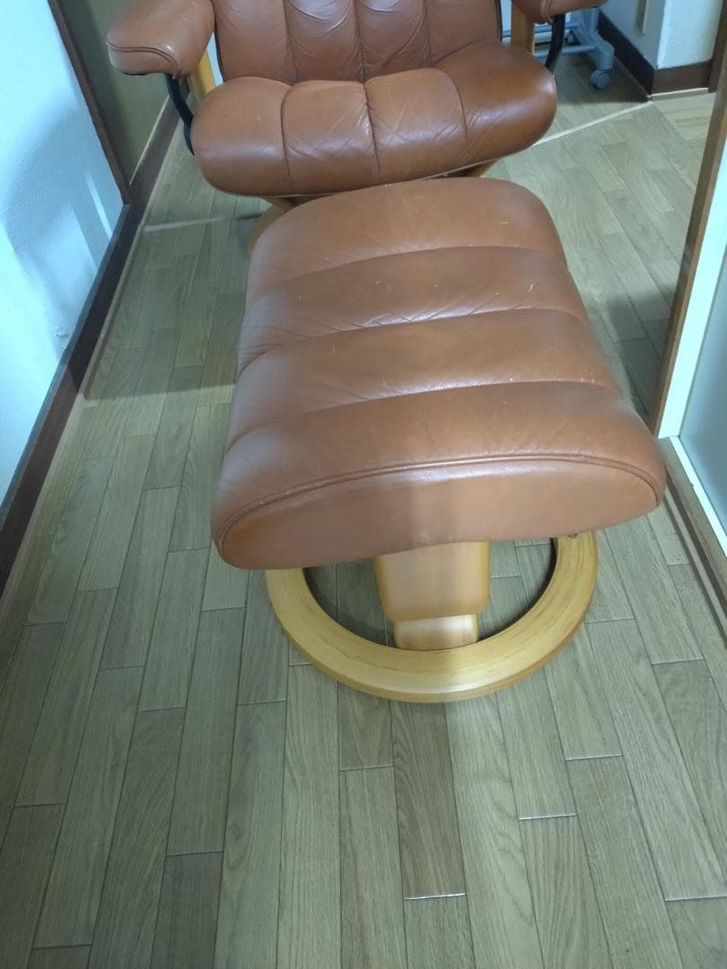 EKORNES エコーネス リクライニングチェアとオットマン