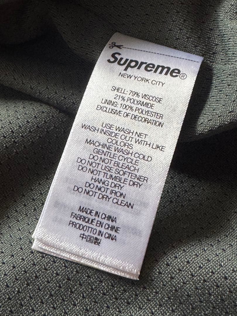 supreme Crushed Velvet Track Jacket Lサイズ