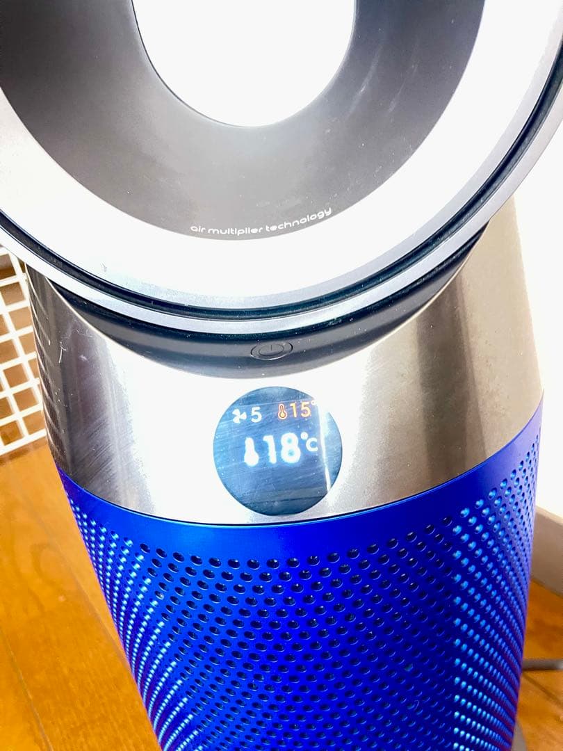 ダイソン ホット&クール