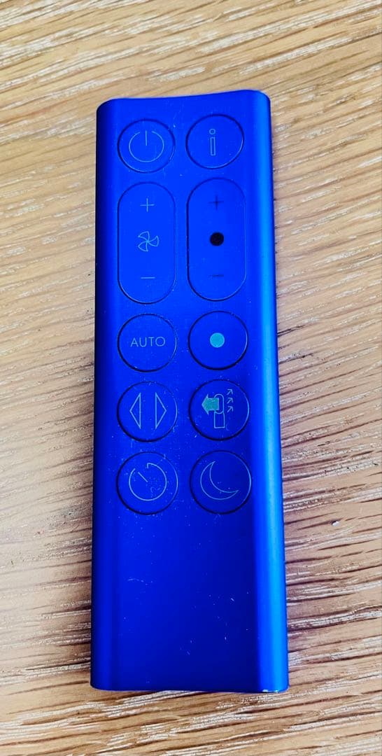 ダイソン ホット&クール