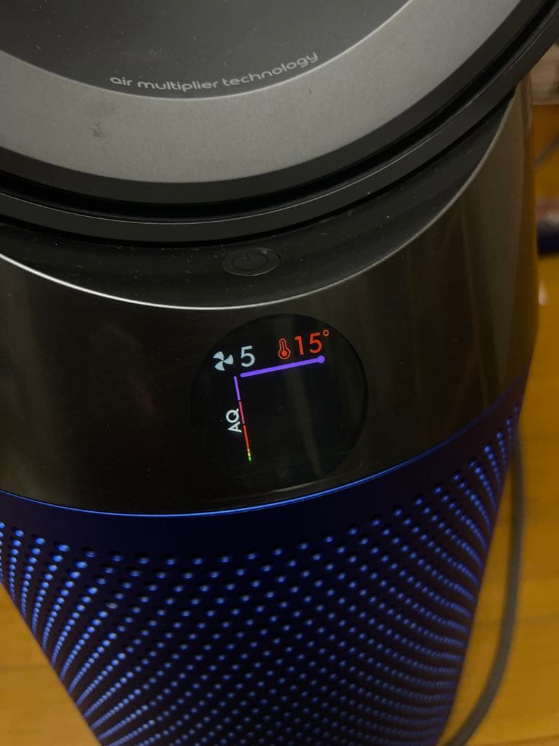 ダイソン ホット&クール