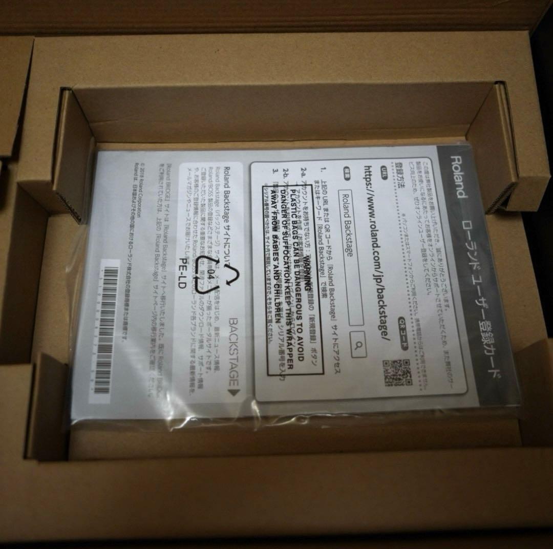 Roland VT-3 ボコーダー