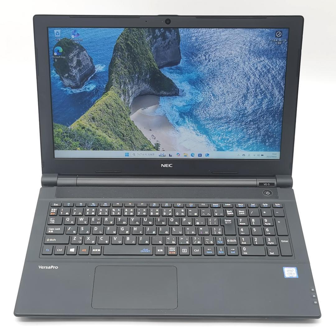 ✅️初心者OK！Windows11/Office/AI搭載ノートパソコン I2