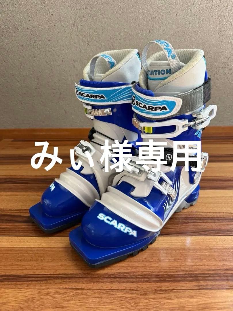 みぃ！SCARPA T2ECOテレマークスキー ブーツ(女性用)