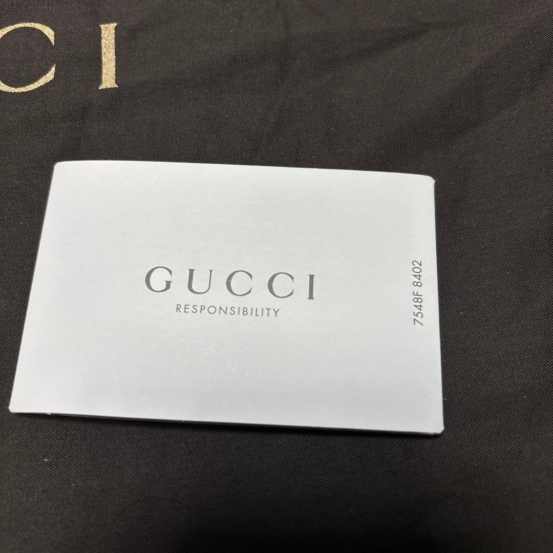 GUCCI グッチ ブルー ネイビー ミニメッセンジャーバッグ GGスプリーム