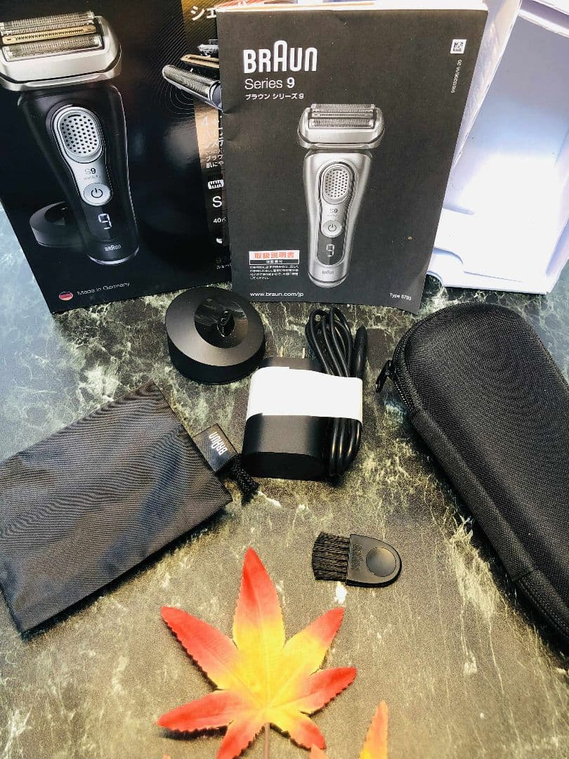 【ハリー】Braun Series 9 9340s ブラウンシリーズ9