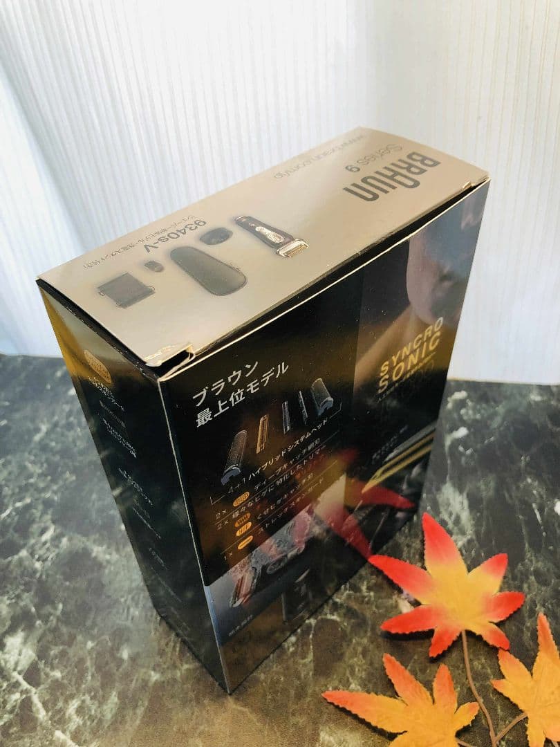 【ハリー】Braun Series 9 9340s ブラウンシリーズ9