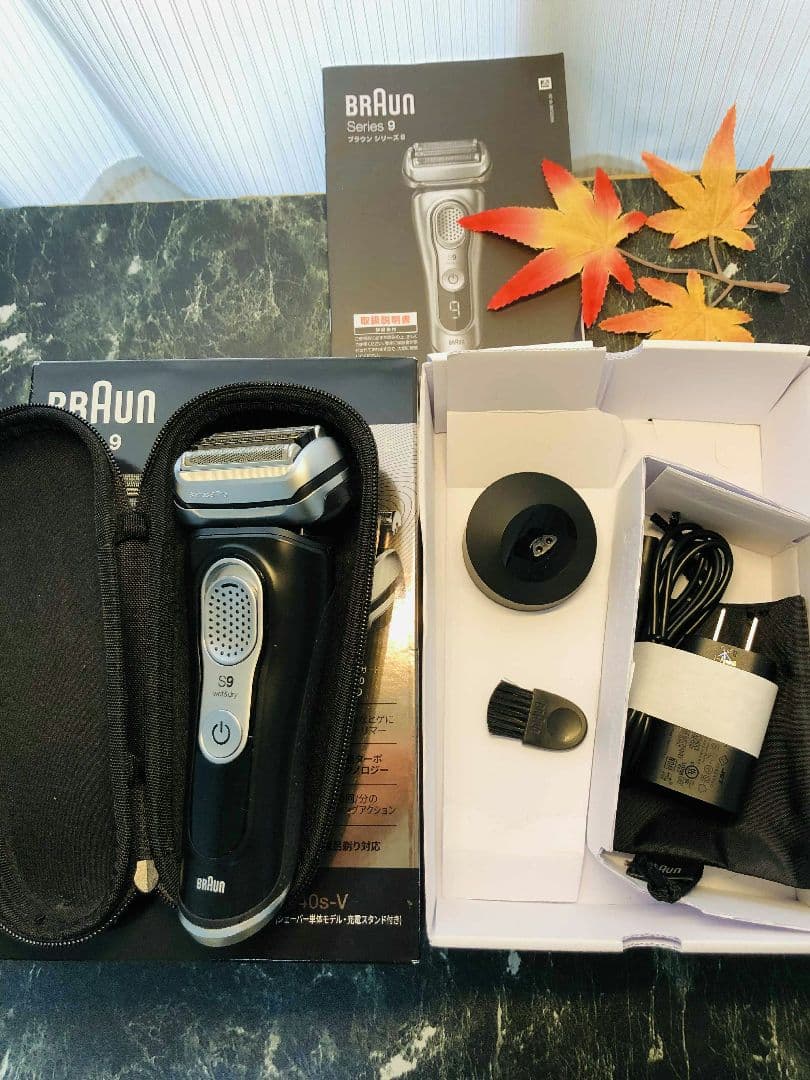 【ハリー】Braun Series 9 9340s ブラウンシリーズ9