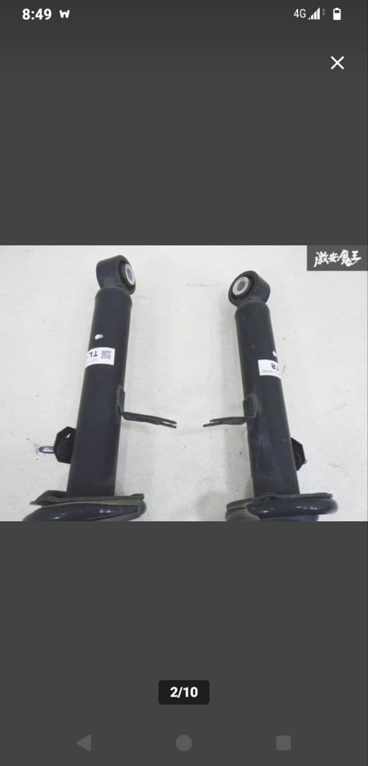 日産　Y51フーガ ノーマル純正サスペンションサスキット 1台分