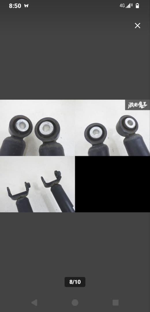 日産　Y51フーガ ノーマル純正サスペンションサスキット 1台分