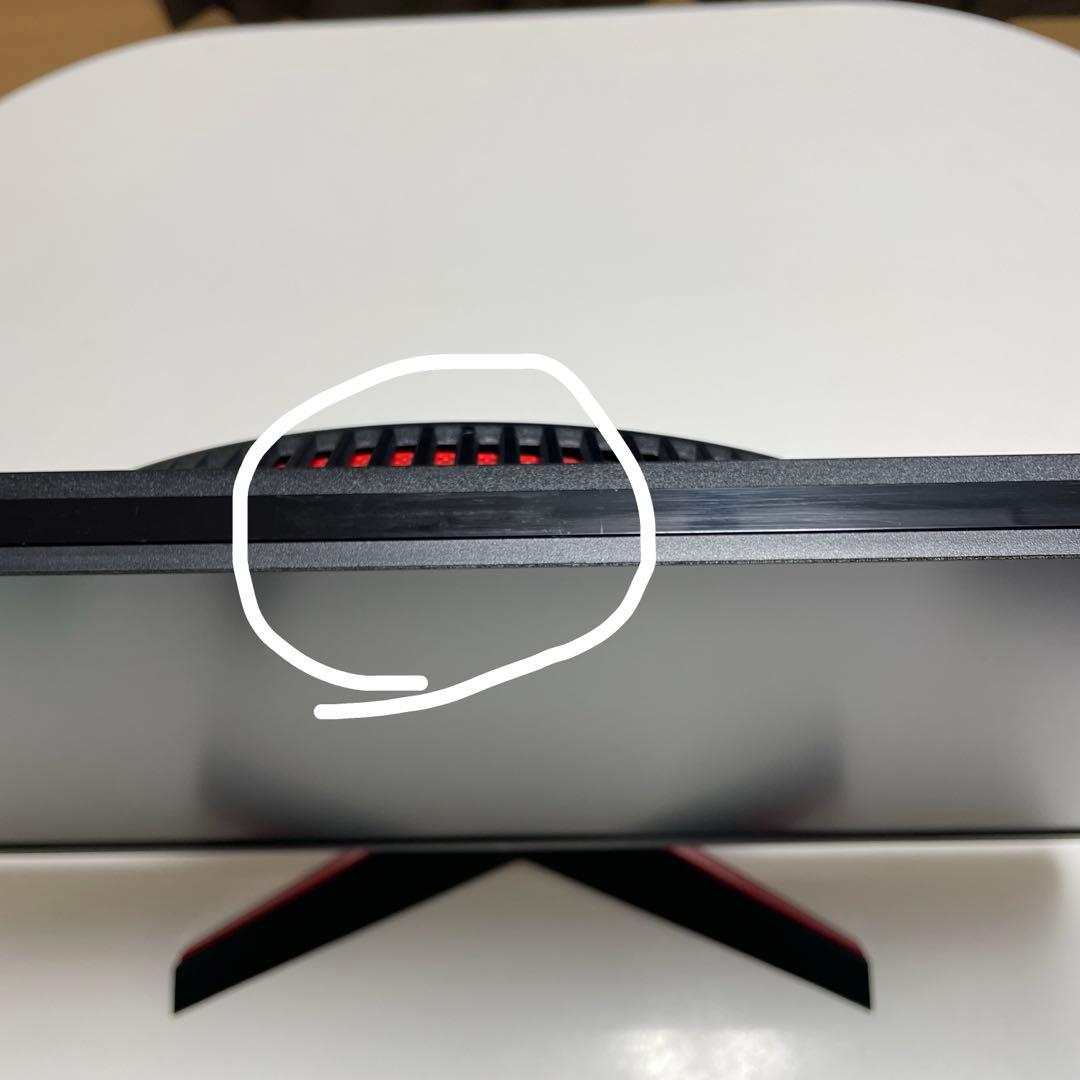 LG UltraGear 23.8インチ 24GN600 ゲーミングモニター