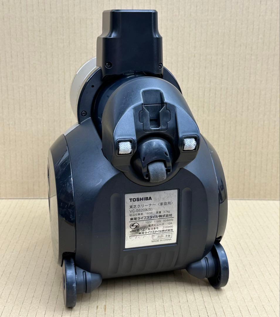 動作保証　東芝 トルネオ VC-S620X 掃除機　本体　ダスト付き