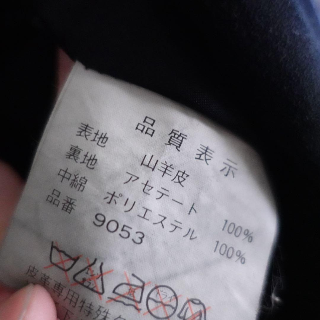 ジャケット・アウター 1990s Goat Suede Leather Bomber Jacket