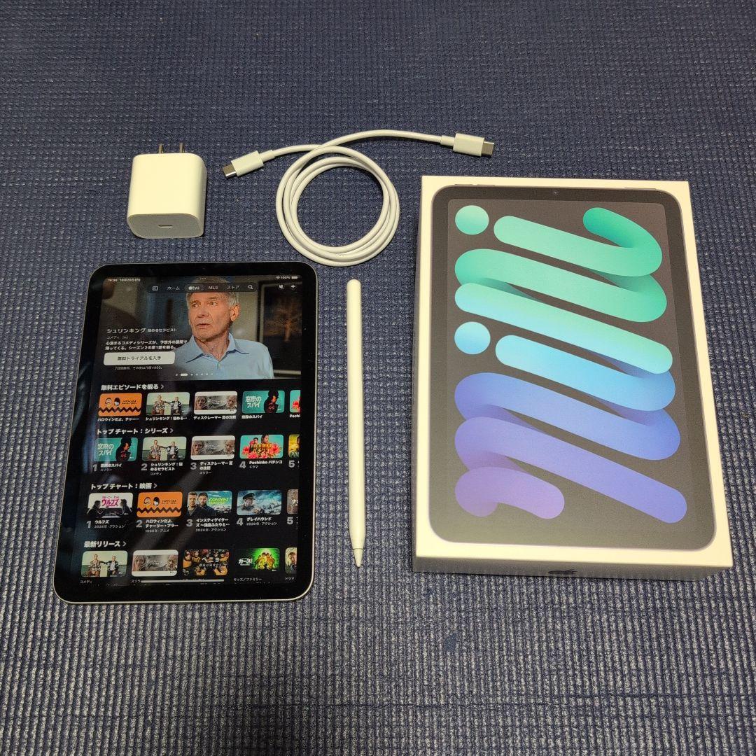 第6世代iPadmini6 Wi-Fi 256GB + ApplePencil