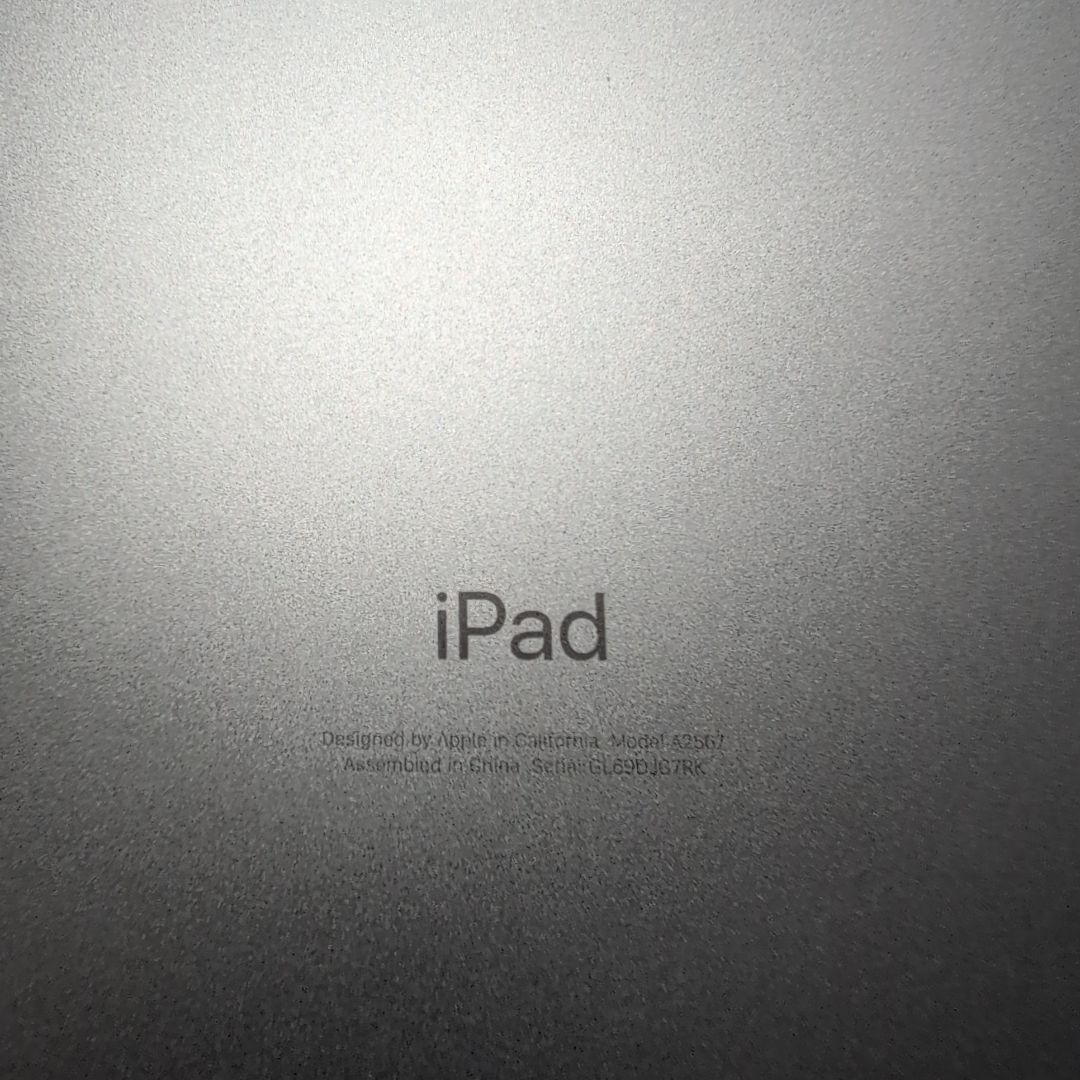 第6世代iPadmini6 Wi-Fi 256GB + ApplePencil