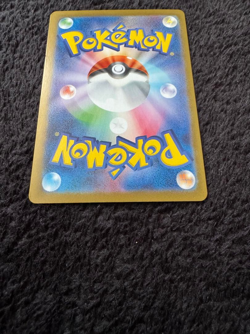 ポケモンカード ブラッキーex リーフィアex SAR