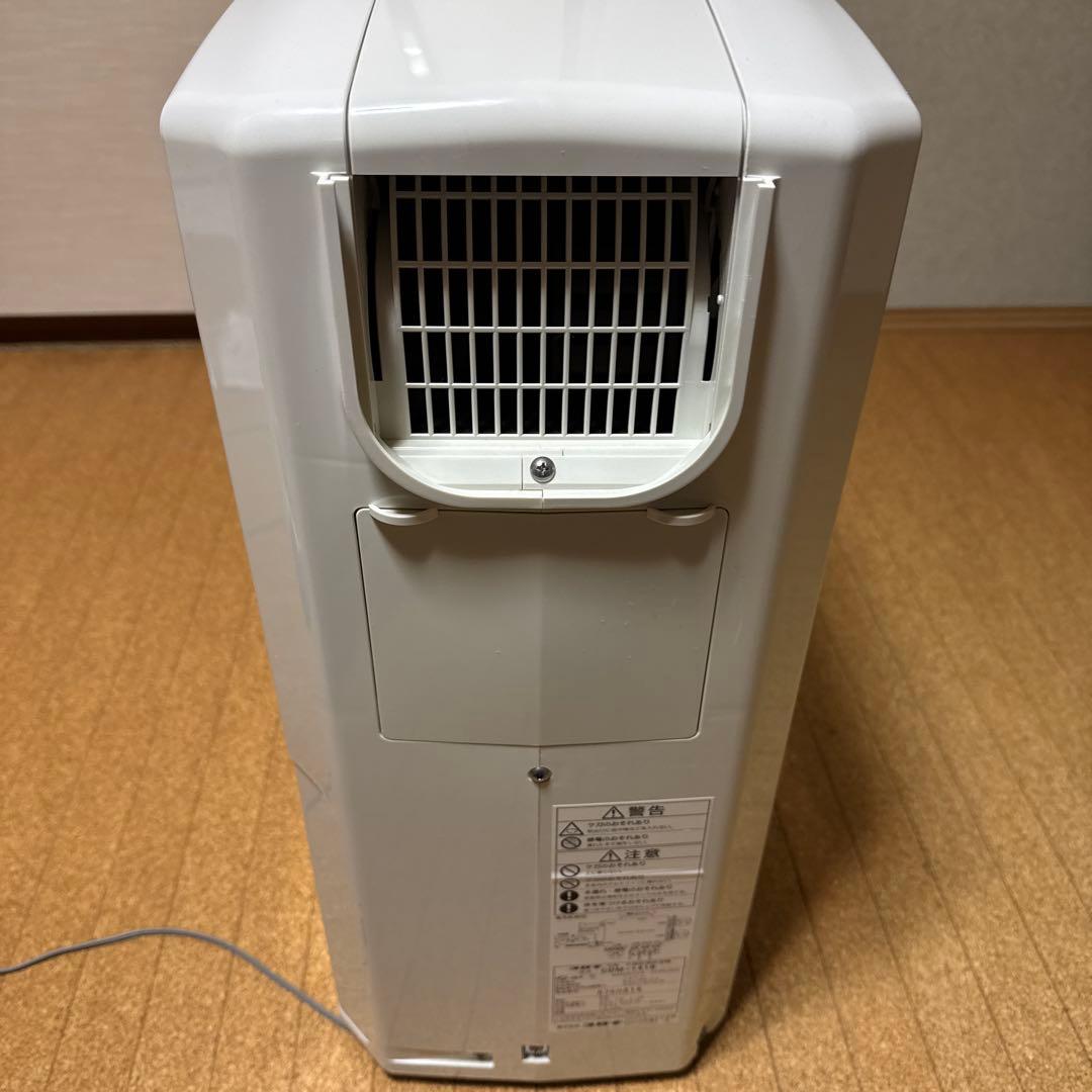 コロナ 冷風・衣類乾燥除湿機 CDM-1418 2018年製