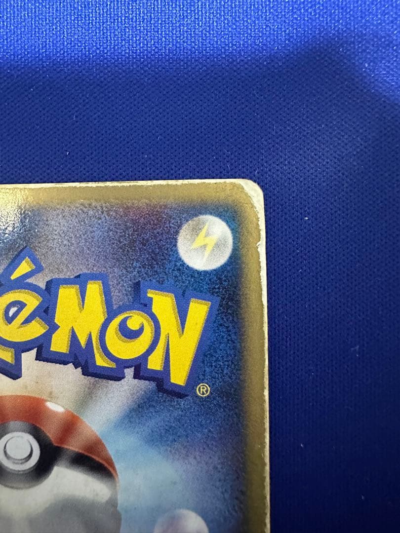 【希少3D】裂空のデオキシス 映画公開記念VSパック プロモ レンチキュラー