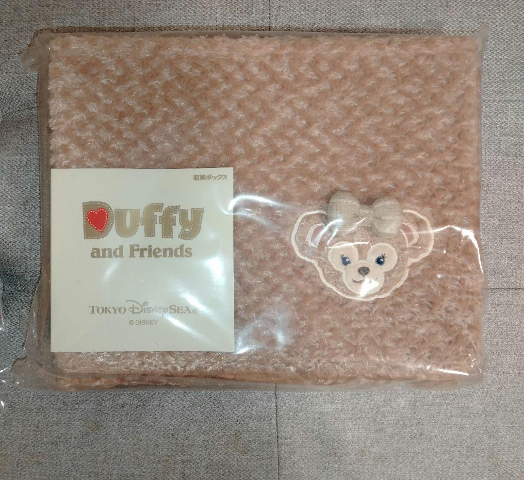 ダッフィー シェリーメイ 収納ボックス2個セット