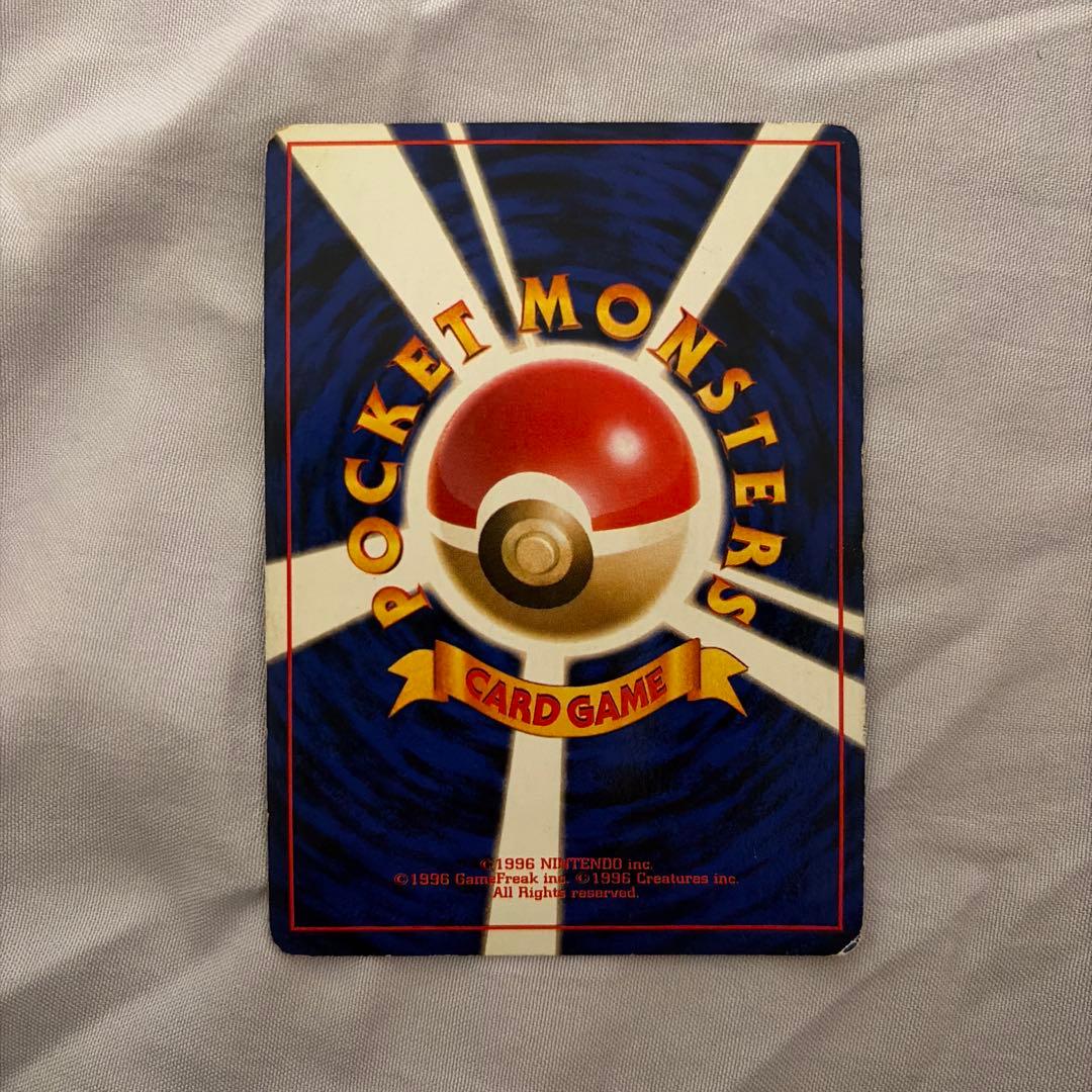 ミ*ル様 旧裏キラ含むポケモンカード まとめ