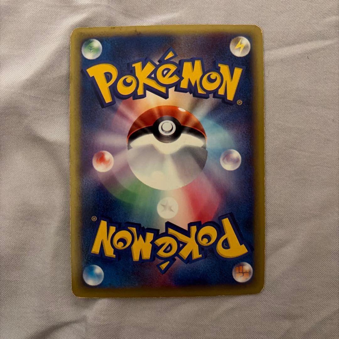 ミ*ル様 旧裏キラ含むポケモンカード まとめ