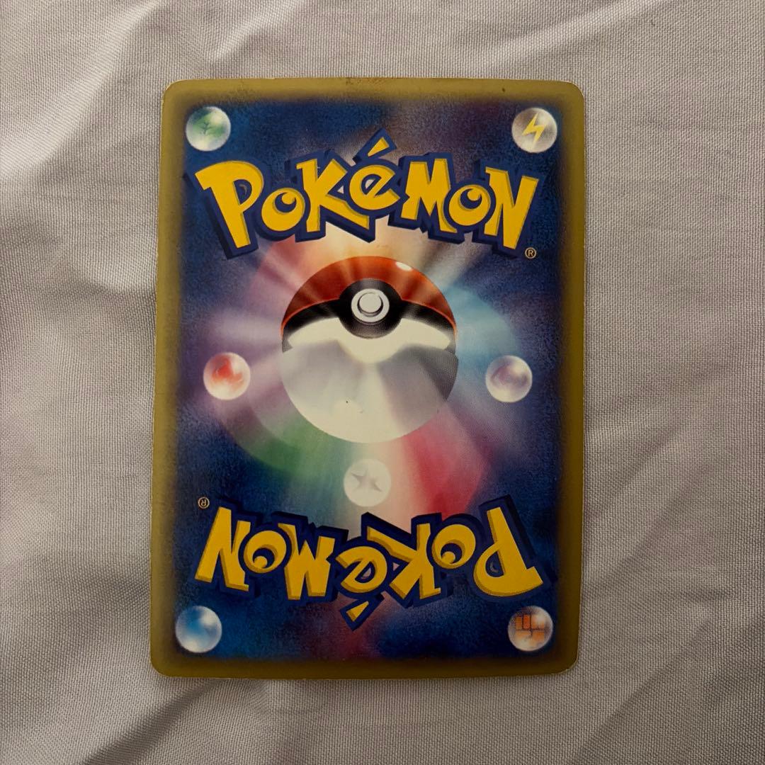 ミ*ル様 旧裏キラ含むポケモンカード まとめ