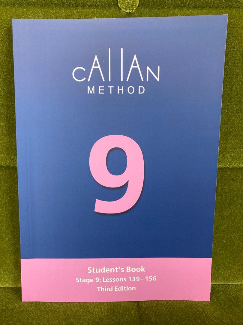 【最新版3rd】カランメソッドテキスト 7,8,9巻