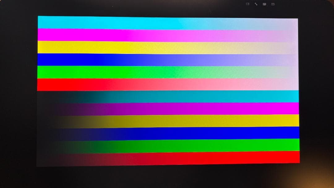 Cintiq Pro 24　タッチ機能なし