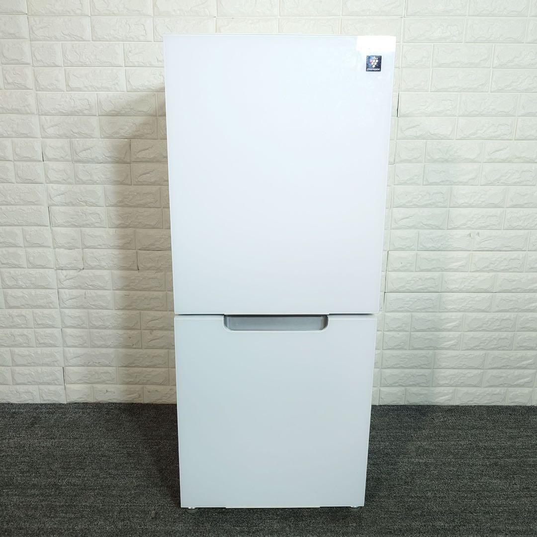 SHARP 冷蔵庫 SJ-GD15G-W 152L 2021年製 家電 A058