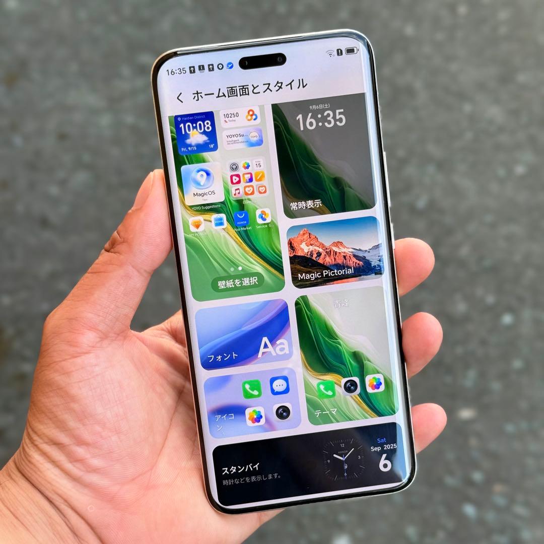 HONOR Magic6 Pro グリーン 超美品