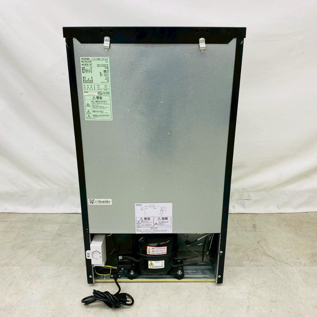 2019年製 アイリスオーヤマ 冷凍庫 60L IUSD-6A-B