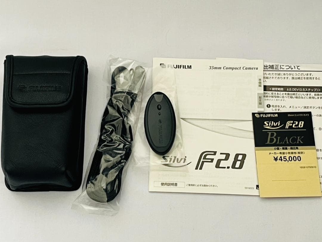 ■美品 FUJIFILM silvi F2.8 世界限定5000台フィルムカメラ