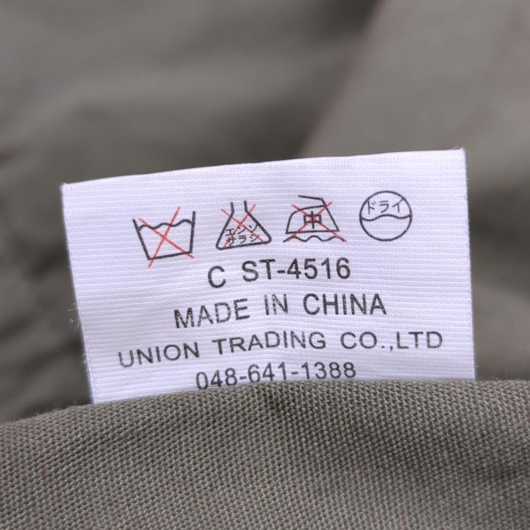 美品【XL相当】ヒューストン　M-51　2way　袖付きライナー　モッズコート