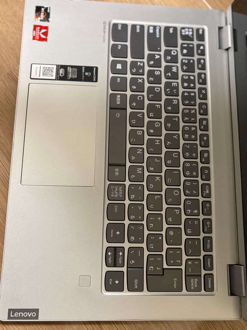 Lenovo ideapad C340 14API ACアダプター付き