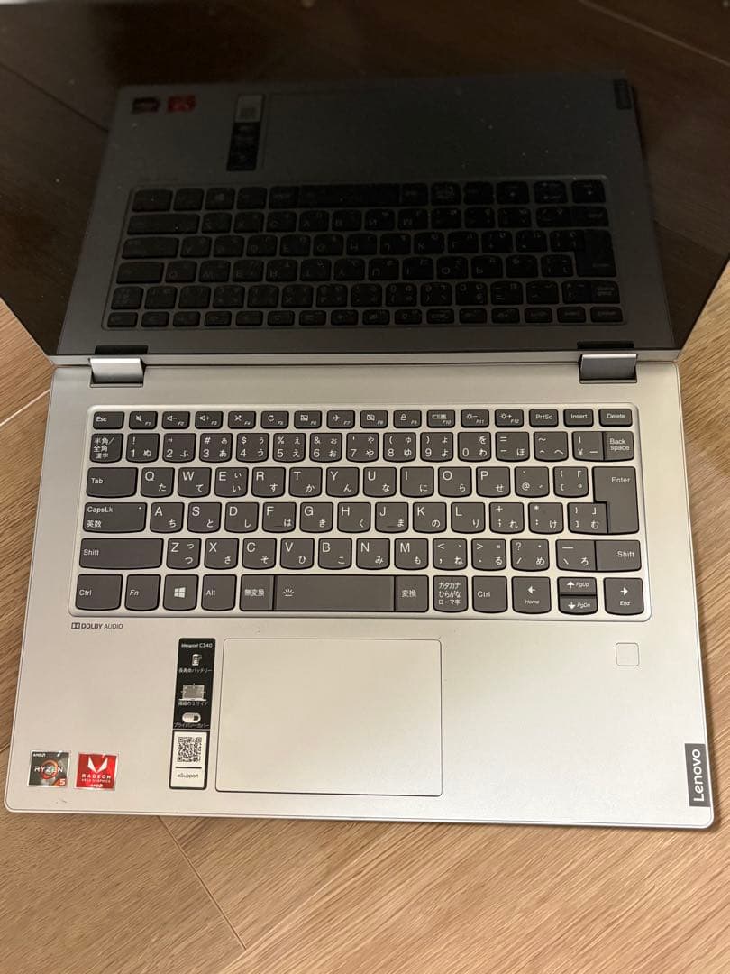 Lenovo ideapad C340 14API ACアダプター付き