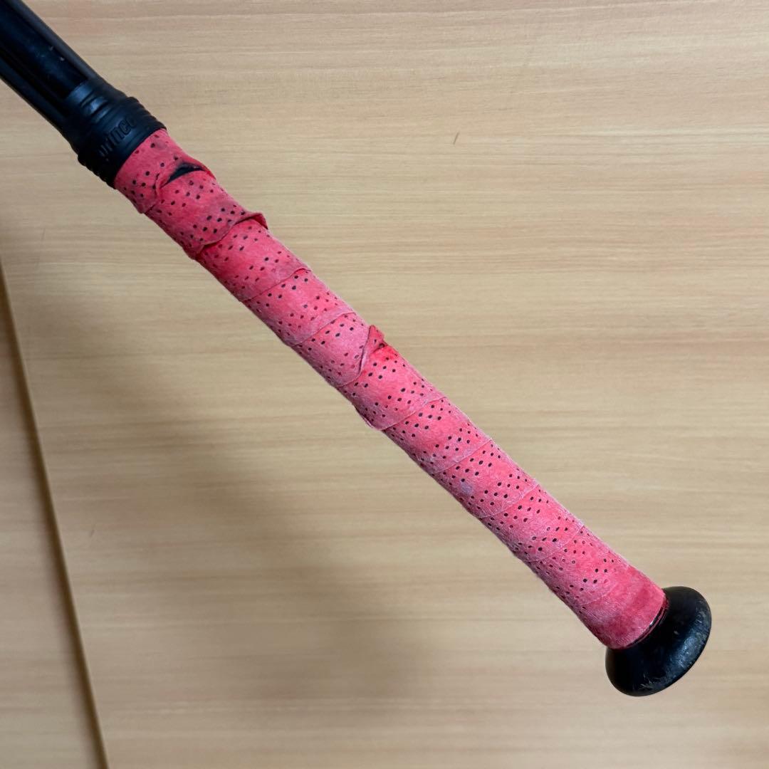 MIZUNO ミズノ ビヨンドマックス 一般 軟式用 野球 バット 85cm