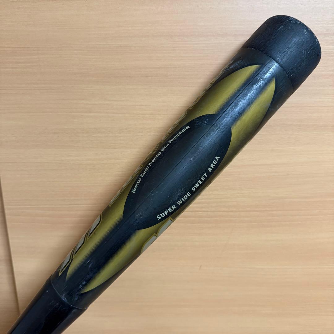 MIZUNO ミズノ ビヨンドマックス 一般 軟式用 野球 バット 85cm