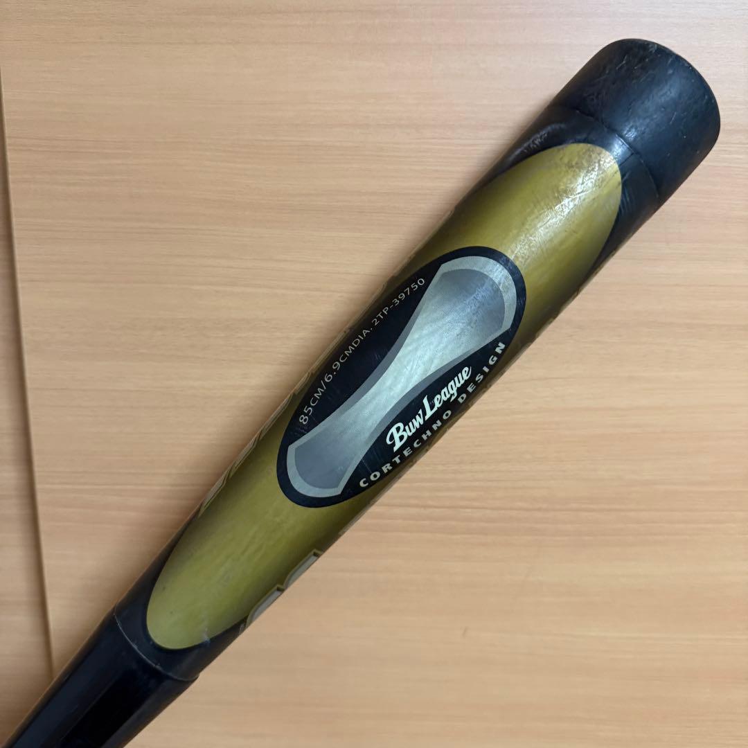 MIZUNO ミズノ ビヨンドマックス 一般 軟式用 野球 バット 85cm