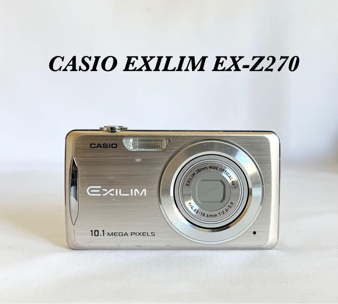 【完動品】CASIO EXILIM EX-Z270 デジタルカメラ 動作確認済み