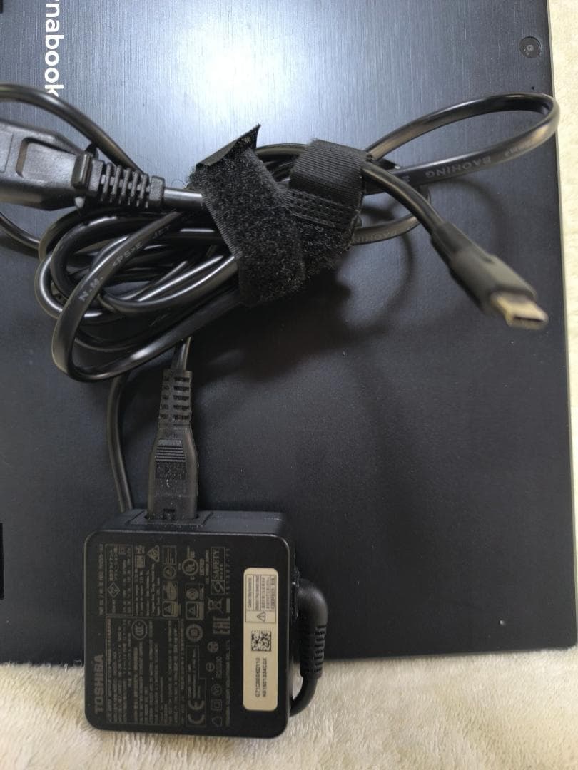 東芝 dynabook V72/D i5-7200U Win11 Office