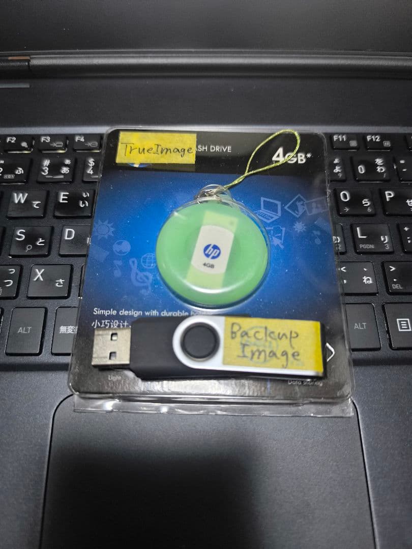 東芝 dynabook V72/D i5-7200U Win11 Office